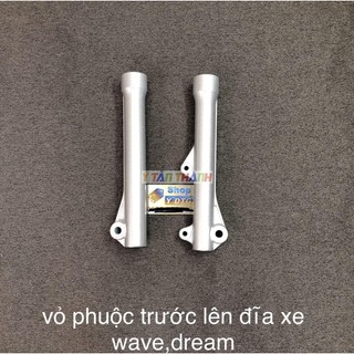Vỏ Phuộc Đĩa Wave S110 MS3394