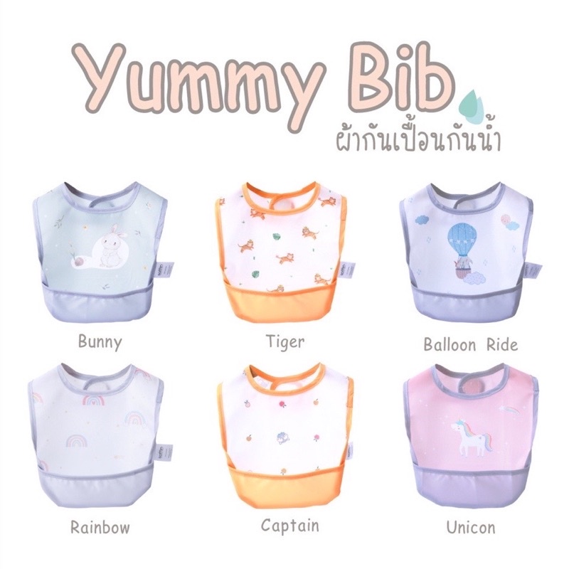 Tạp dề chống nước Soflin Yummy Yummy Yummy Gói 1 món dành cho người mới bắt đầu