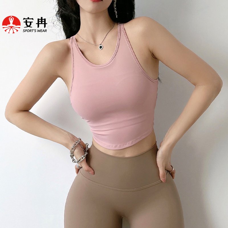 Áo bra thể thao/ tập yoga ANRAN 2 dây chống chảy xệ có thể mặc bên ngoài