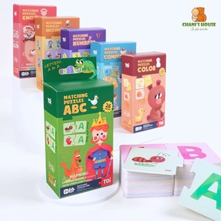 ĐỒ CHƠI GHÉP HÌNH 2 MẢNH TOi - PUZZLE XẾP HÌNH CƠ BẢN CHO BÉ
