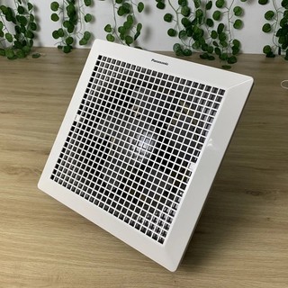 Quạt hút âm trần Panasonic FV-20CUT1