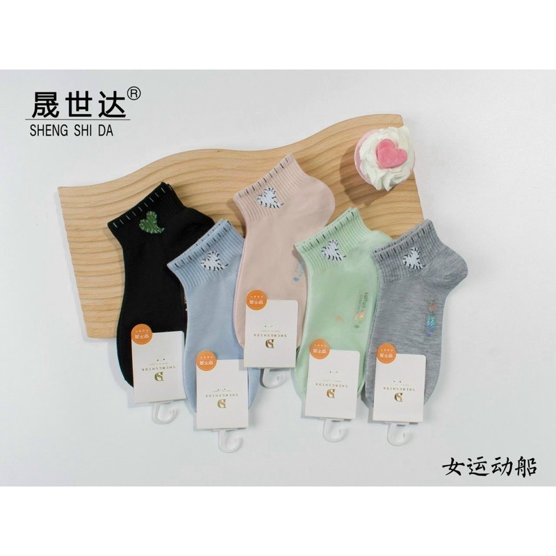 SÉT 5 ĐÔI TẤT NỮ COTTON HOẠ TIẾT SIÊU XINH