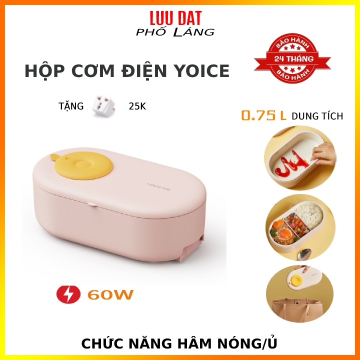 Hộp cơm cắm điện hâm nóng Yoice Y-BDH1