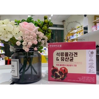 Bột Collagen Uống Lựu Đỏ Bio Cell Hàn Quốc