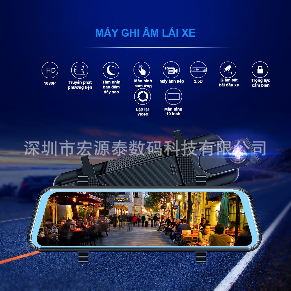 Camera hành trình ô tô X10 gương màn lớn trước sau full HD kết nối điện thoại hỗ trợ quay đêm, bảo hành 12 tháng | BigBuy360 - bigbuy360.vn