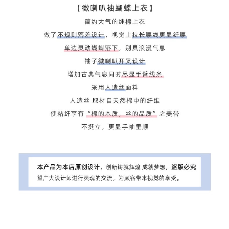 Bộ Trang Phục Biểu Diễn Múa Tay Dài Cổ Tròn Màu Hồng Trắng Phong Cách Trung Hoa