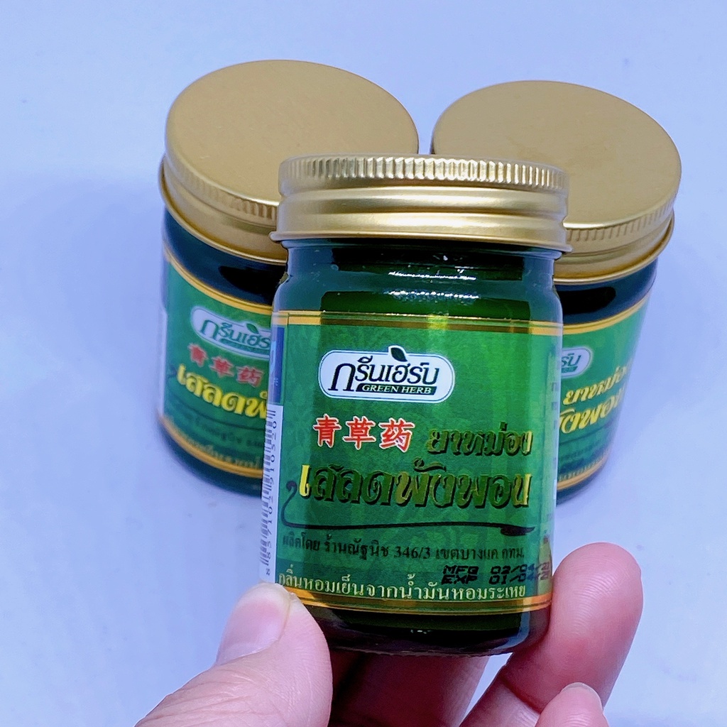 Cù Là Thơm Thảo Dược Green Herb 50g-Hàng Chính Hãng Thái Lan