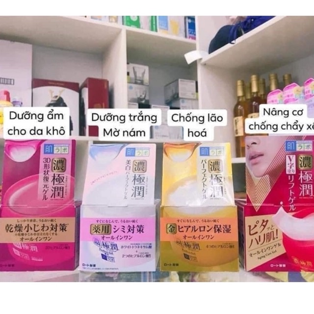 Kem cấp ẩm dưỡng trắng 5in 1  Hada Labo Koi-Gokujyun 100g Nhật Bản mẫu mới nhất.