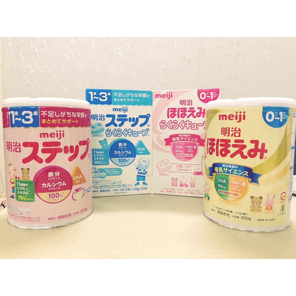 [Chính hãng] Bộ đôi sữa Meiji dạng thanh và lon cho trẻ từ 0-1 tuổi nội địa Nhật Bản 800g