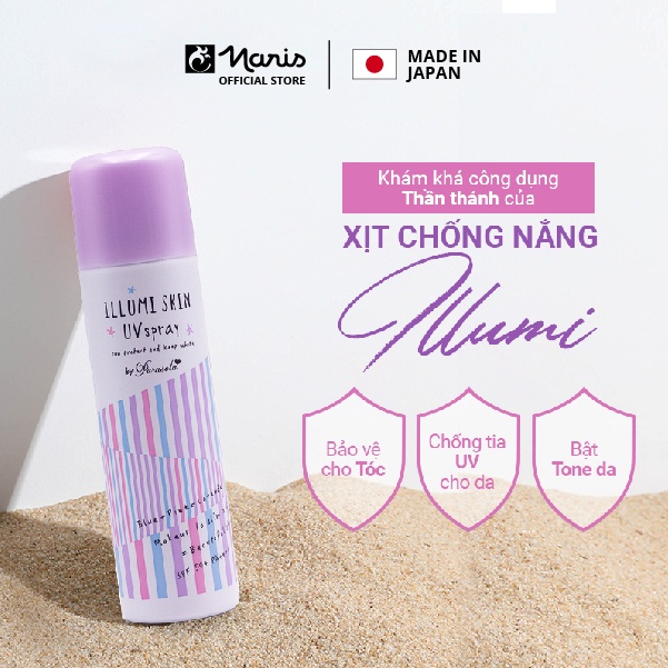 Xịt chống nắng dưỡng da thon gọn Naris PARASOLA ILLUMI skin UV Spay, UV 2-sao SPF50+ PA+++ 80Gr