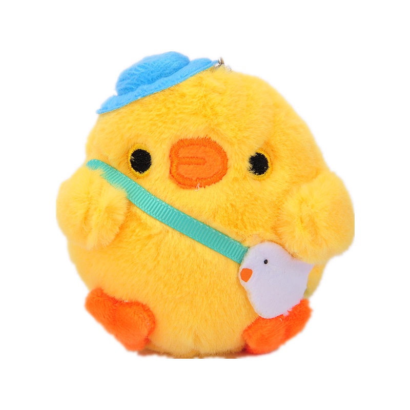 Móc Khóa Gà Chubby Nhồi Bông Dễ Thương