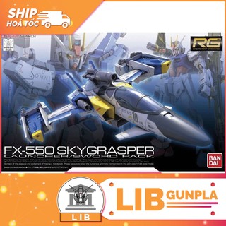 Mô hình lắp ráp Gundam RG Phụ Kiên Sky Grasper & Launcher / Sword Pack