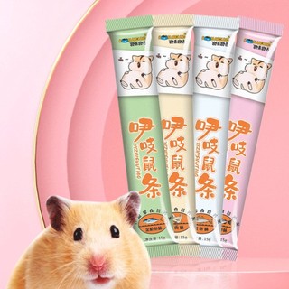 Gel dinh dưỡng cho hamster RUN AROUND bổ sung dinh dưỡng, mượt lông