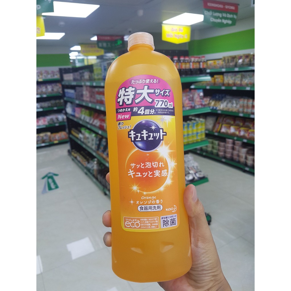 Nước Rửa Bát KAO Nhật Bản  Đậm Đặc 6 Mùi Hương An Toàn Cho Da Tay