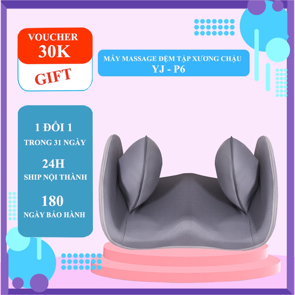 Máy massage đệm tập xương chậu, giúp định hình vòng 3, lấy lại vóc dáng quyến rũ cho phái đẹp