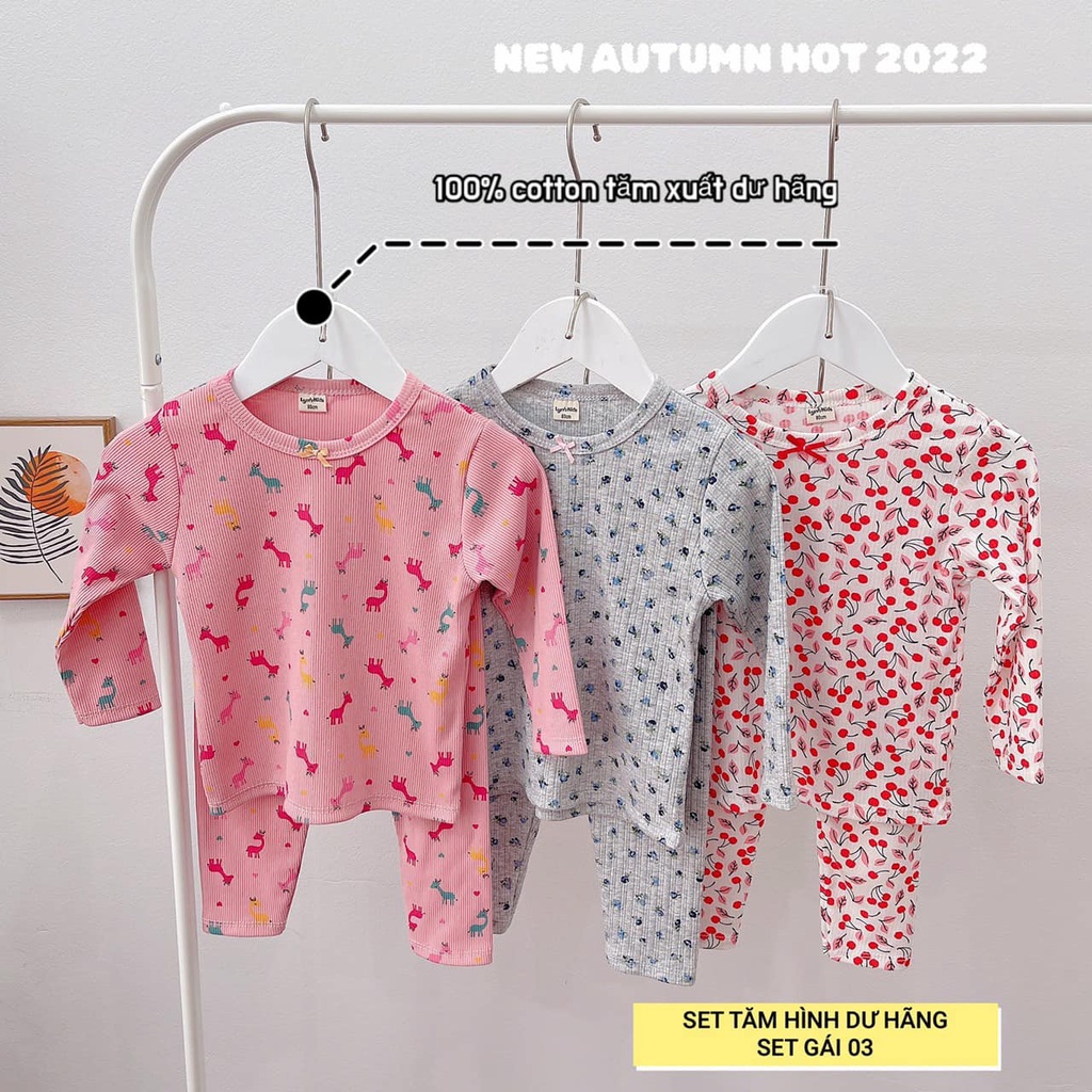 Set 3 áo thun tăm cho bé