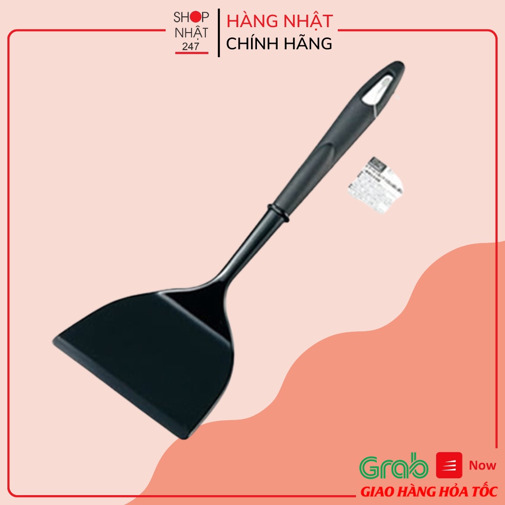 [Hỏa Tốc HN] Xẻng lật nhựa liền Nội địa Nhật Bản