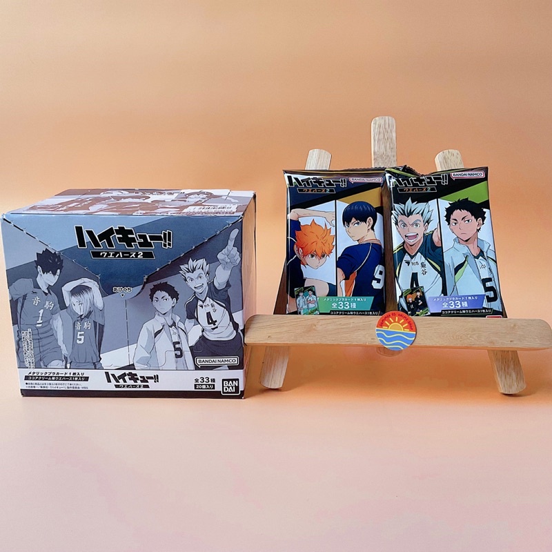 Pack bánh xốp wafer random thẻ nhân phẩm Haikyuu !!