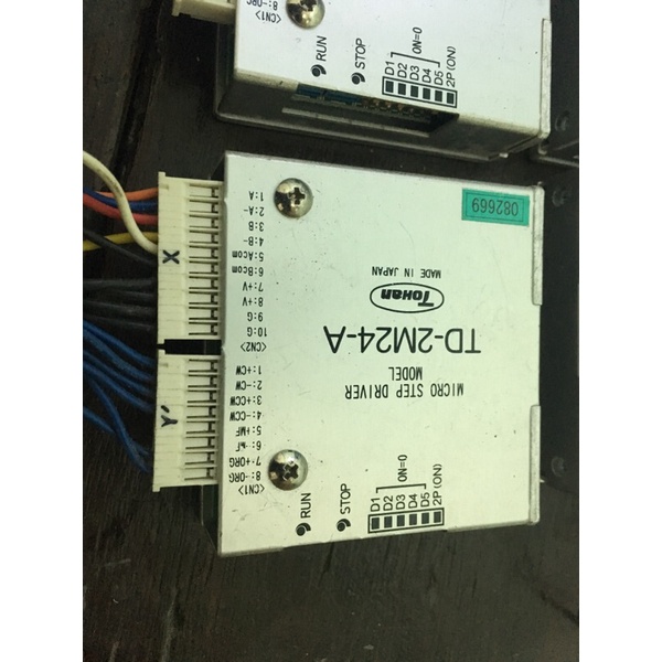 Driver step 2 pha cũ xịn rẻ