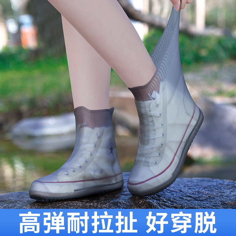 Ủng Đi Mưa. Vỏ Bọc Giày Đi Mưa Chống Trượt Chống Thấm Nước Chống Mài Mòn