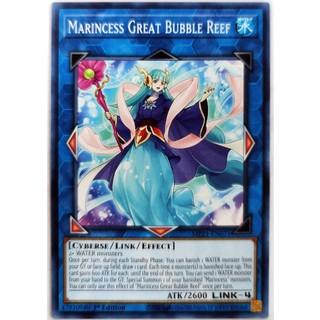 Marincess Great Bubble Reef |EN| Common