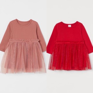 Váy ren nhũ công chúa đẹp săn sale chuẩn auth