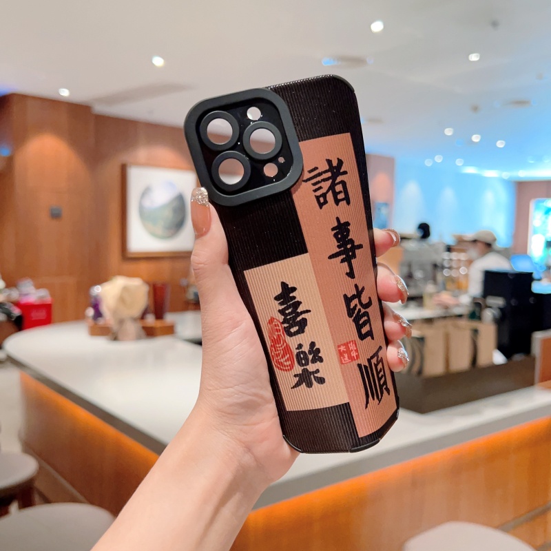 Ốp Điện Thoại Dẻo In Chữ Trung Quốc Độc Đáo Chống Sốc Cho iPhone 14 13 12 11 Pro Max XS XR X 8 7 Plus