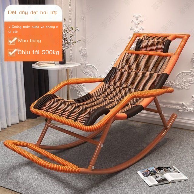 Ghế mây cho người lớn ngủ trưa phòng khách ban công người cao tuổi thư giãn giải trí ghế bập bênh