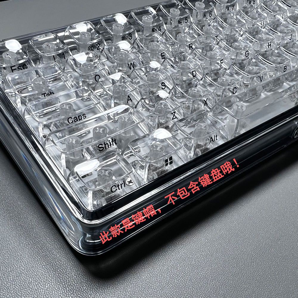 Nút Bàn Phím 132 Phím 61 / 68 / 84 / 87 / 98 / 104 / 108 Bằng Pc Trong Suốt