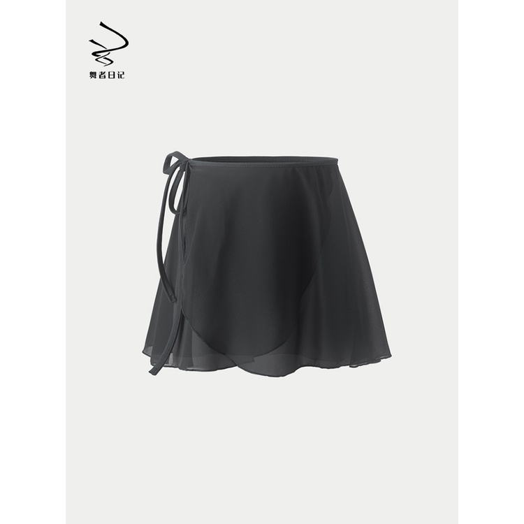 (M &amp; E) Chân Váy Lưới Một Mảnh Màu Trơn Tập Múa Ba Lê Cho Nữ