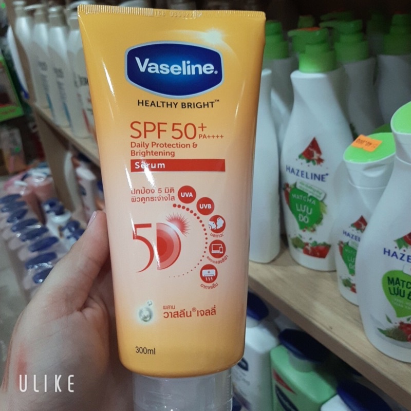 Dưỡng thể Vaseline 50x 320ml
