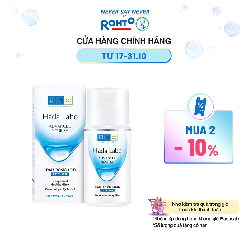 Dung dịch dưỡng ẩm tối ưu Hada Labo Advanced Nourish Lotion cho da thường và da khô 100ml