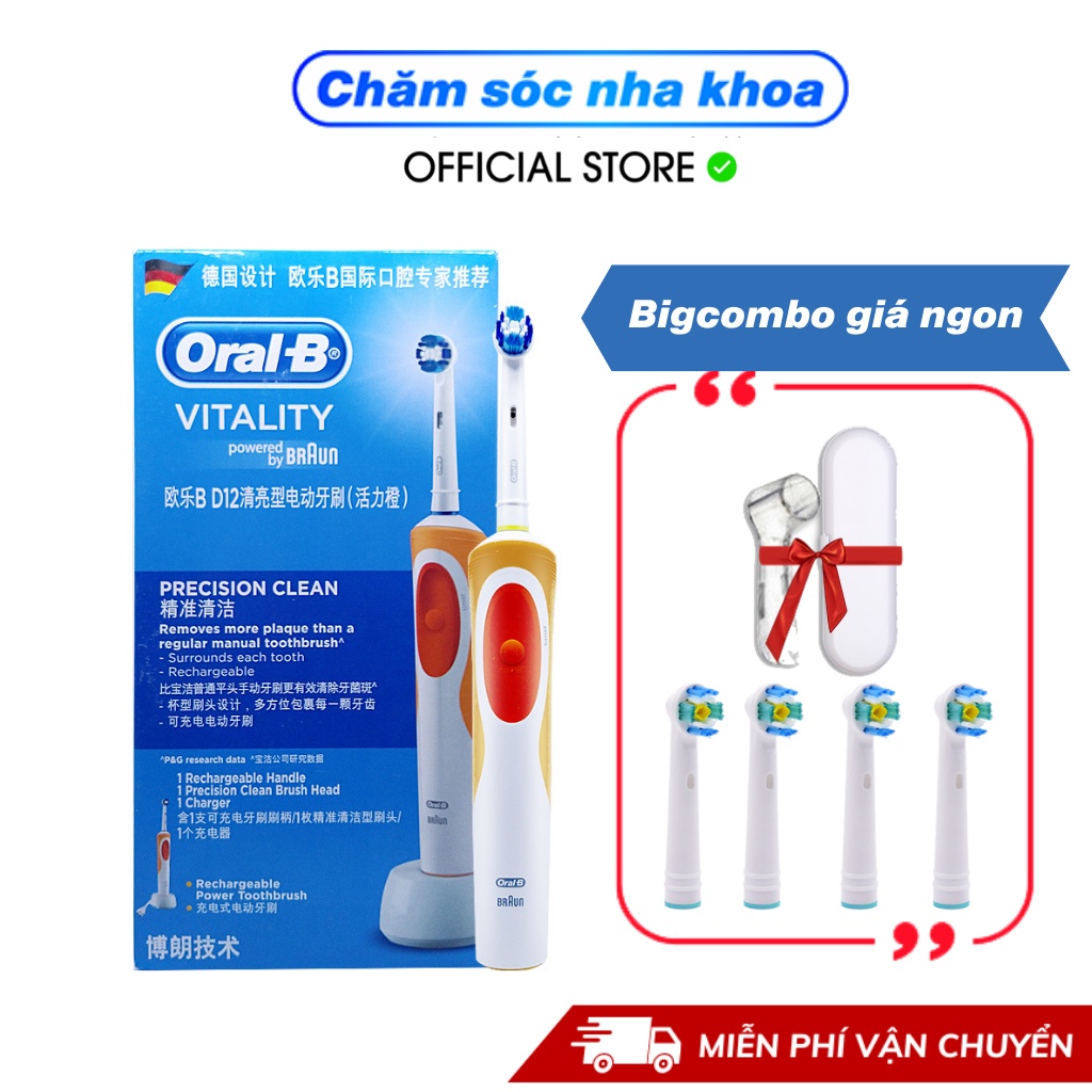 Bàn chải điện đánh răng tự động Oral-B D12 cam làm sạch răng, hạn chế viêm nướu chính hãng kèm big combo quà