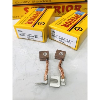 Than đề xe máy yamaha mio, nouvo superior nhập khẩu thái lan