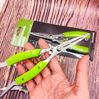 Kiềm Gỡ Lưỡi, Cắt Dây Câu Cá ILure