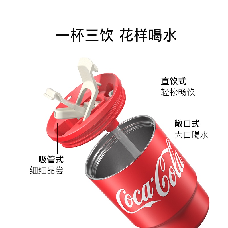 Cốc giữ nhiệt APIYOO Coca-Cola lớp bên trong thép không gỉ 316 390ml