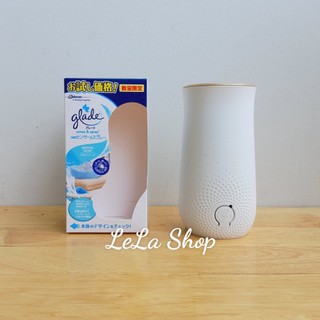 Máy Xịt Thơm Phòng Tự Động GLADE Nhật Bản