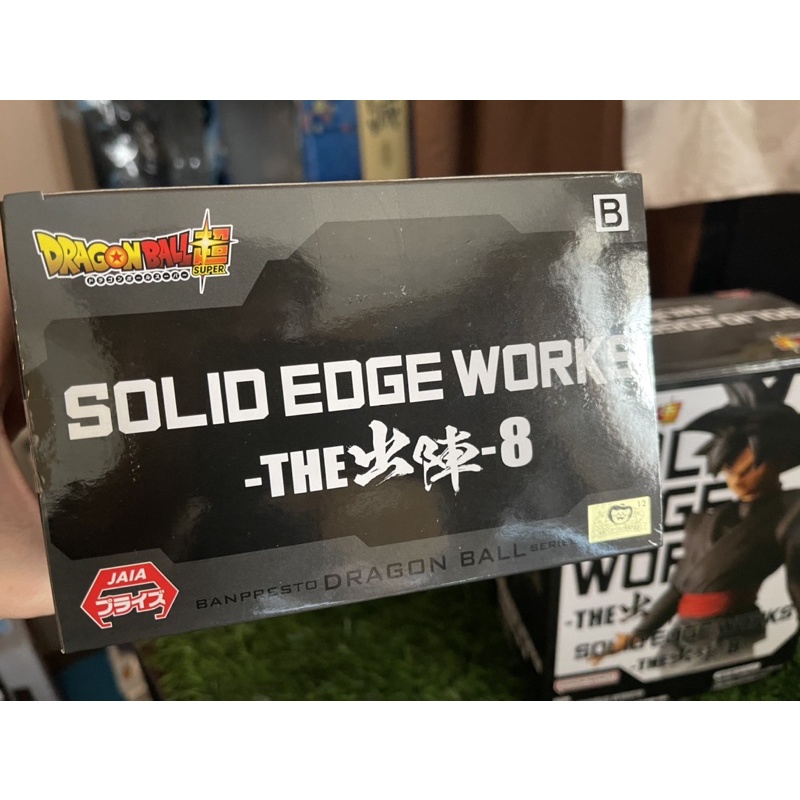 Mô hình Goku Black - Rose Solid edge works chính hãng