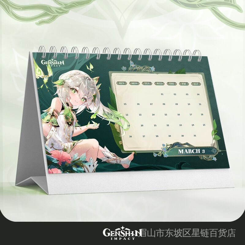 ★Genshin Impact★Lịch Để Bàn Năm Mới 2023 Họa Tiết Hoạt Hình Nasitani Lutinari