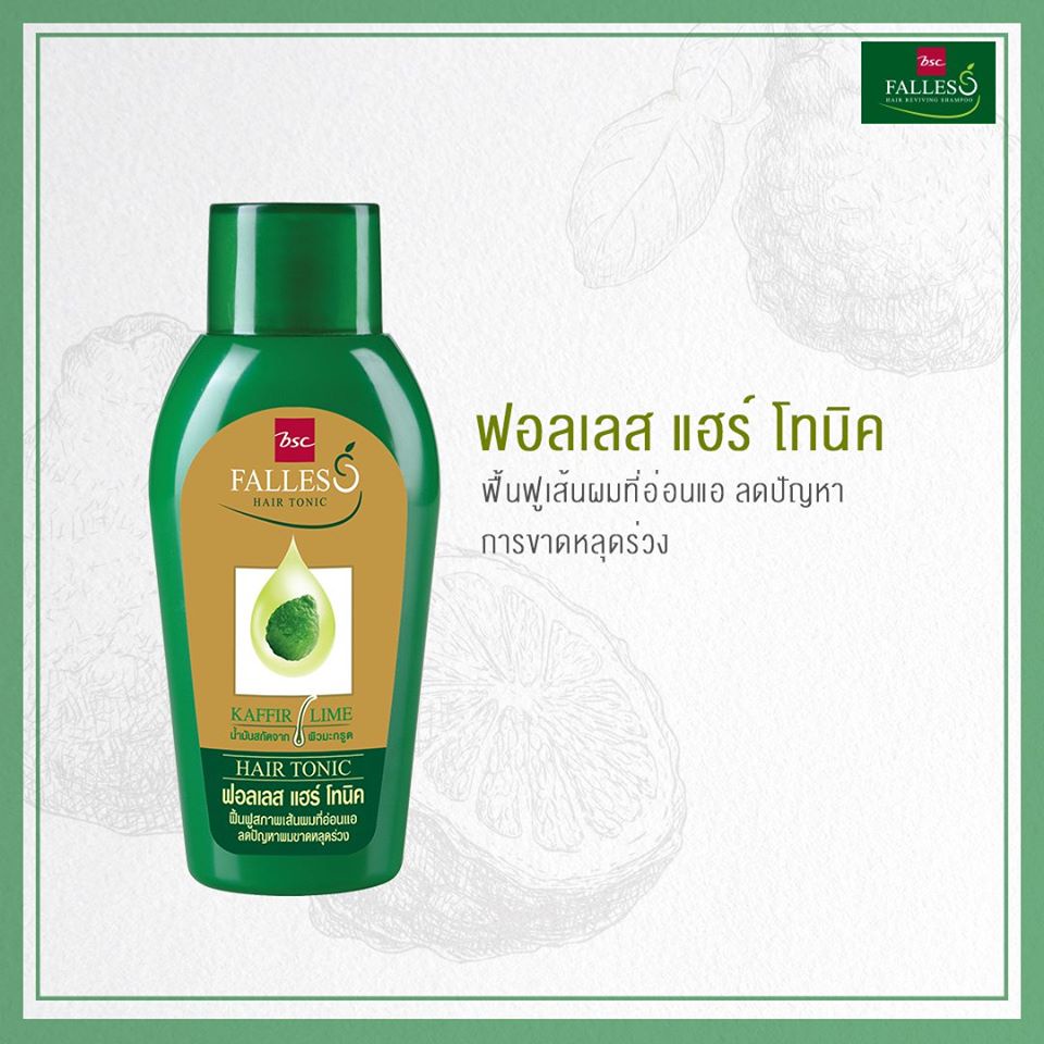 Nước dưỡng ngăn rụng tóc Falless (90ml)