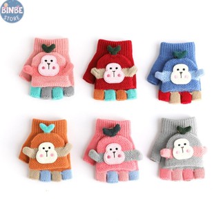 Găng tay cho bé, găng tay len hở ngón cho bé trai bé gái Binbestore