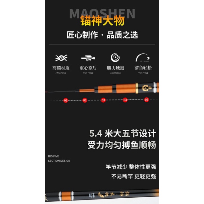 Cần câu tay Đế Vương Chư Hầu 6H Chuyên Câu Đơn Câu Đài tặng kèm ngọn phụ