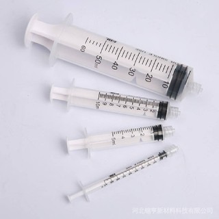 Ống Tiêm Kim Tiêm 1ml 3ml5ml60ml100ml10ml20ml
