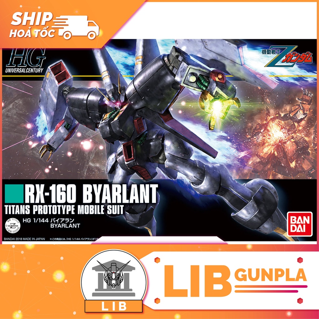 Mô hình lắp ráp Bandai Gundam HG UC 1/144 Byarlant - Gundam Zeta ver