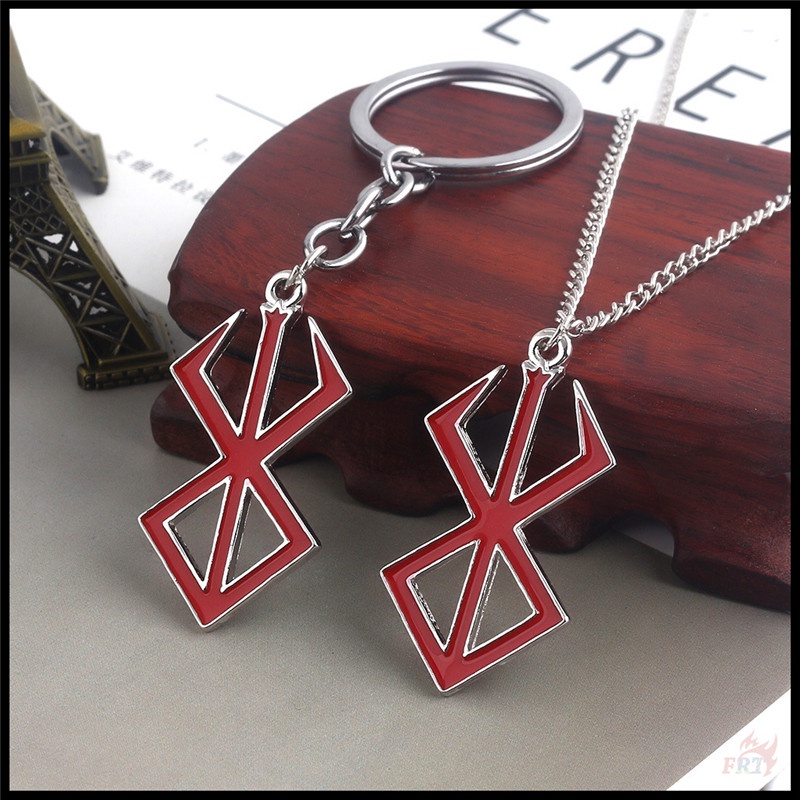 ✪ Móc Khóa / Vòng Cổ Berserk ✪ 1 Mặt Dây Chuyền Hợp Kim Hình Anime