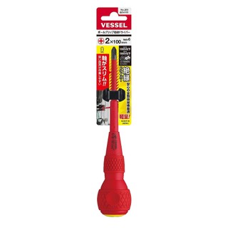 Tô vít 4 cạnh cách điện 1000V dài 20cm Vessel Nhật Bản Chính Hãng No.200+2x100 | HCTOOLS