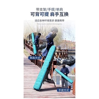 Bao đựng cần ABS cao cấp Hình Thoi