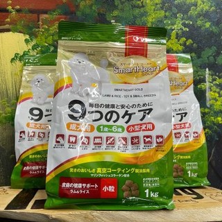 Hạt SmartHeart Gold dành cho chó 1KG