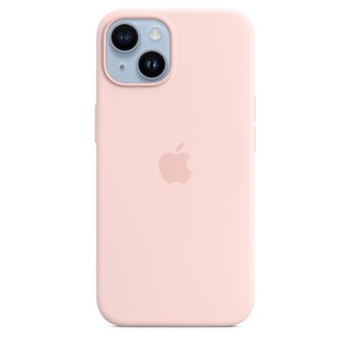 Apple iPhone 14 Plus Silicone Case with MagSafe