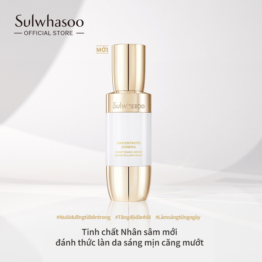 [HB Gift] TINH CHẤT DƯỠNG DA SÁNG MỊN, SĂN CHẮC TỪ NHÂN SÂM SULWHASOO CONCENTRATED GINSENG BRIGHTENING SERUM 8ML